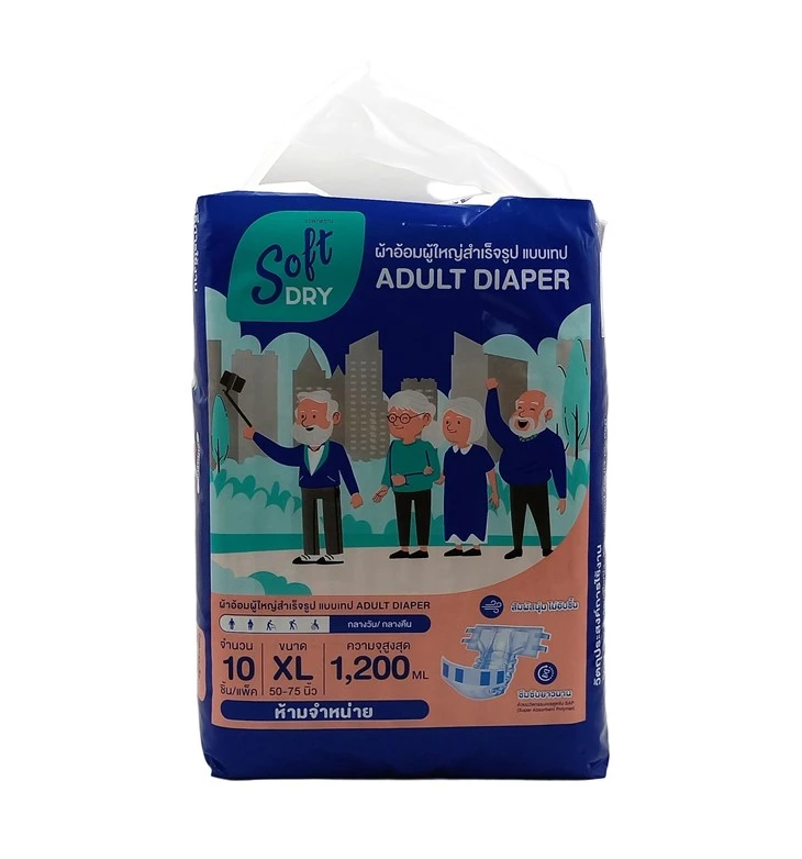 Diaper Oedolion Gorau Ar gyfer Anymataliaeth Coluddyn