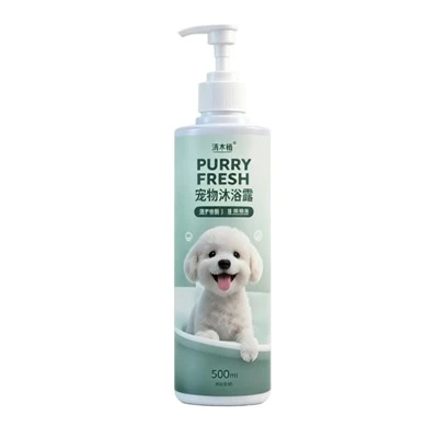 Siampŵ Bath 3-mewn-1 Anifeiliaid Anwes